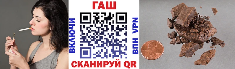 ГАШИШ гарик  Семикаракорск 