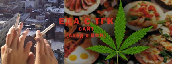 марки lsd Армянск