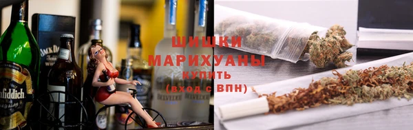 MDMA Аркадак