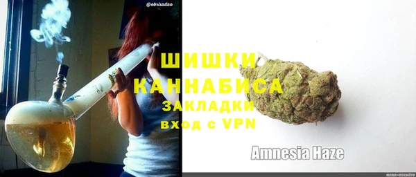 марки lsd Армянск