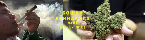 ешки Новокубанск
