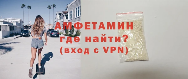 mdpv Арсеньев