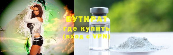 спиды Новодвинск