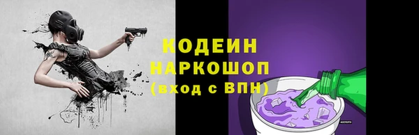 марки lsd Армянск