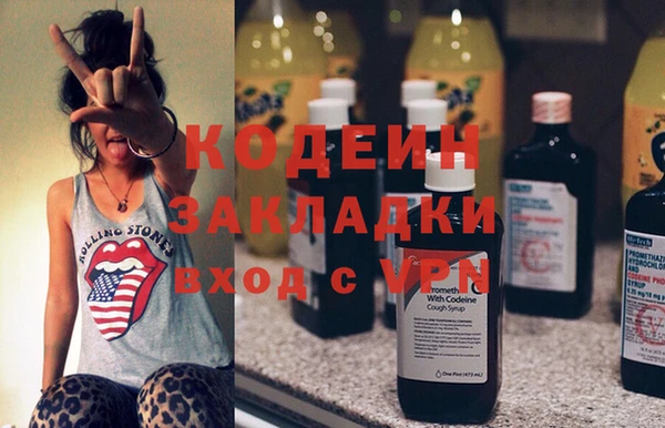 mdpv Арсеньев