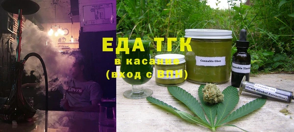 mdpv Арсеньев