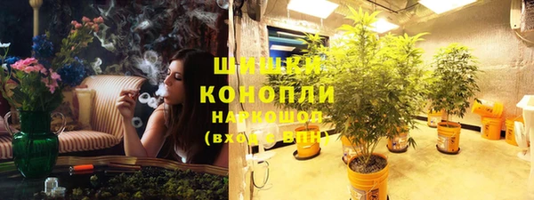 марки lsd Армянск