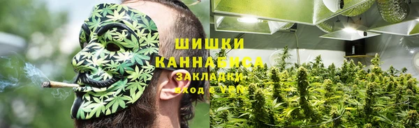 марки lsd Армянск