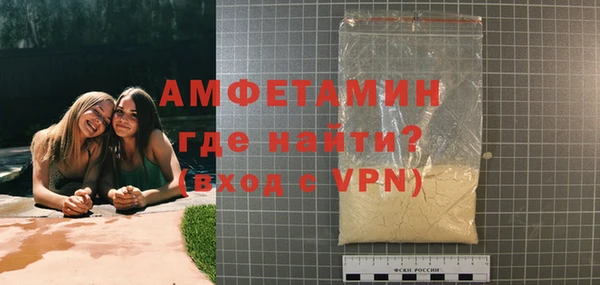 марки lsd Армянск