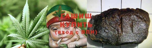 ешки Новокубанск