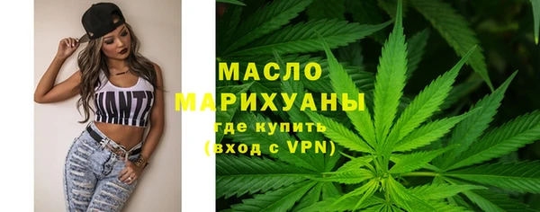 mdpv Арсеньев