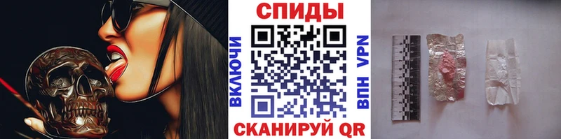 kraken онион  Семикаракорск  Метамфетамин пудра 